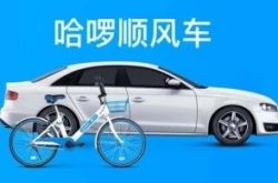 【7分钟教程】邵阳企业招聘信息_哔哩哔哩